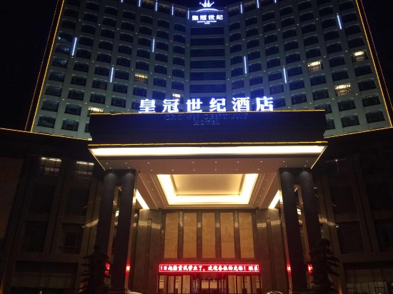 邵陽(yáng)LED顯示屏,邵陽(yáng)LED顯示屏工程,邵陽(yáng)LED屏,邵陽(yáng)電子屏價(jià)格,邵陽(yáng)戶外電子屏,邵陽(yáng)專(zhuān)業(yè)LED電子屏安裝,邵陽(yáng)LED顯示屏配件材料,邵陽(yáng)大屏幕