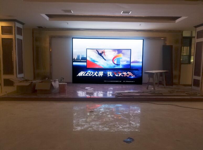 邵陽(yáng)LED顯示屏,邵陽(yáng)LED顯示屏工程,邵陽(yáng)LED屏,邵陽(yáng)電子屏價(jià)格,邵陽(yáng)戶外電子屏,邵陽(yáng)專(zhuān)業(yè)LED電子屏安裝,邵陽(yáng)LED顯示屏配件材料,邵陽(yáng)大屏幕