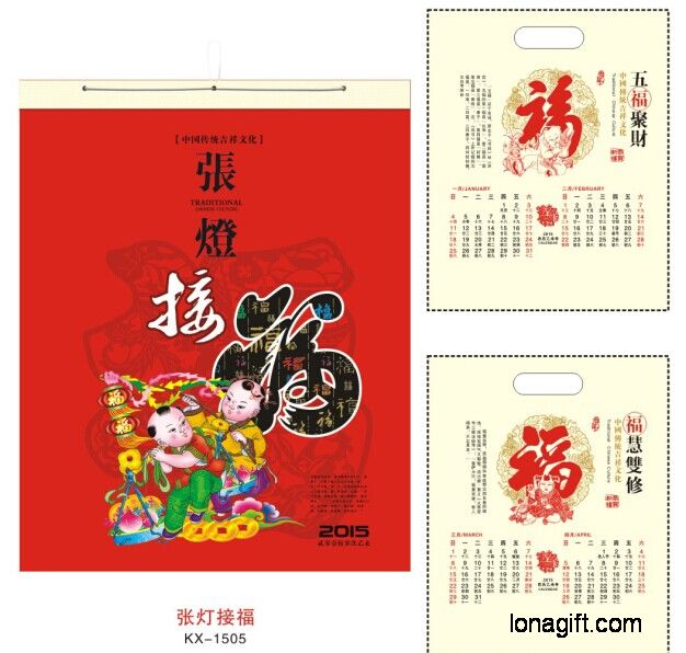 張燈接?？钤職v定做